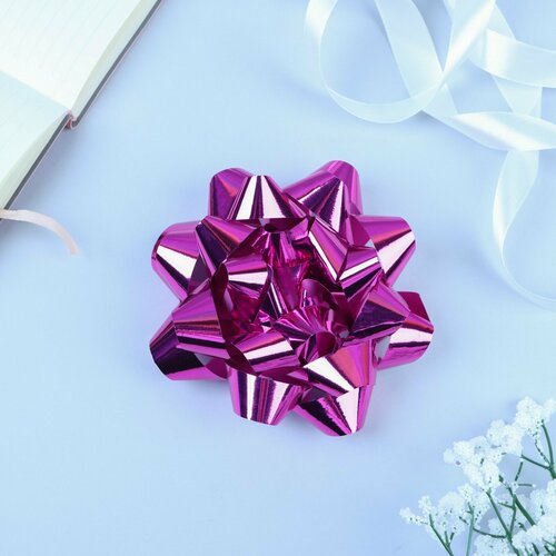 Бант-звезда 14 розовый металлик 385₽