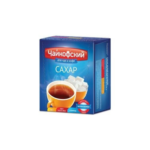 Сахар белый кусковой "Чайкофский" 500гр./40шт.