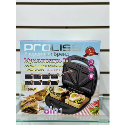 Мультипекарь вафельница Proliss PRO-836 серебристый черный 514000₽