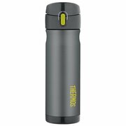 Термокружка Thermos JMW-500-CH, 649102