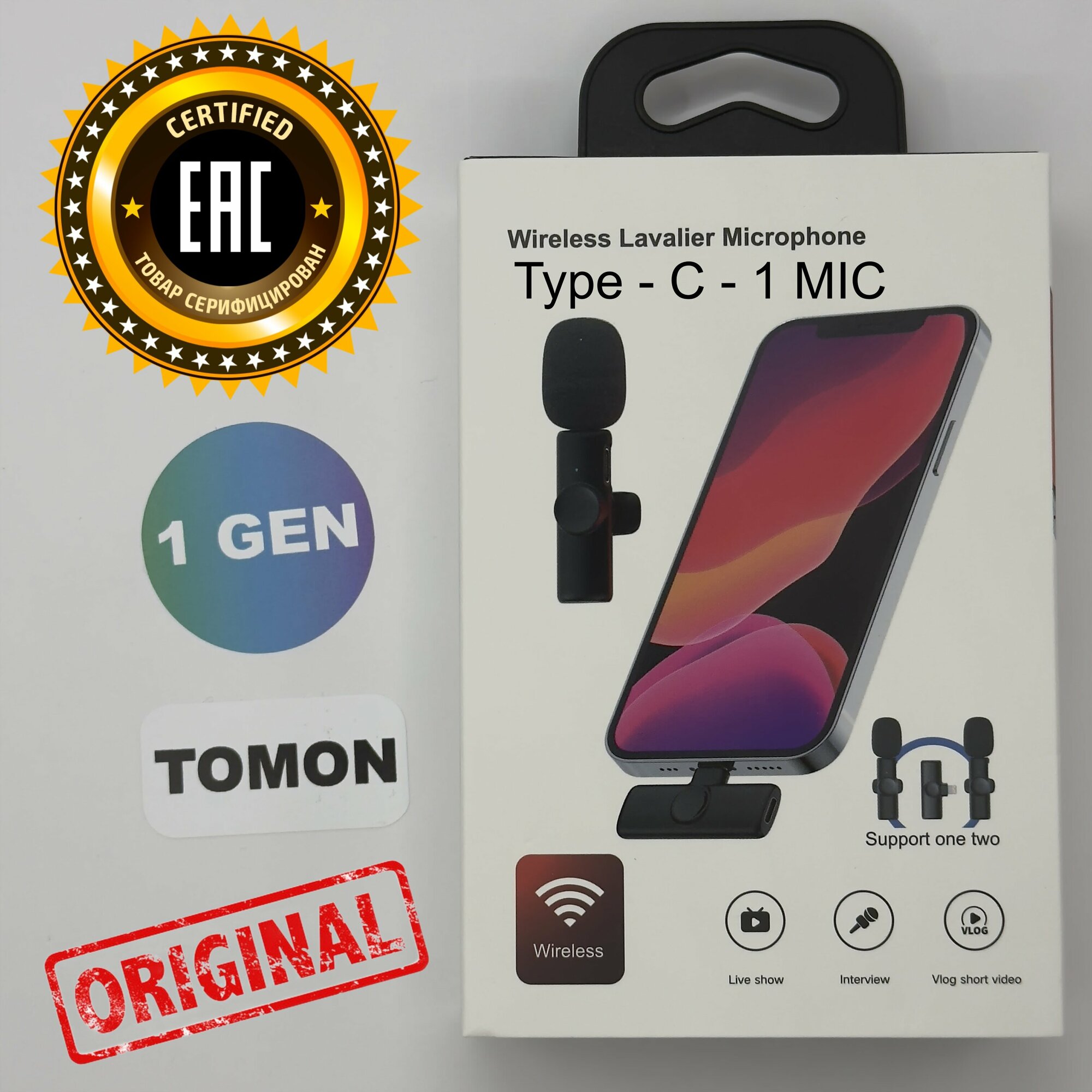 TOMON K11 - Беспроводной микрофон петличка с шумоподавлением Type-C черный / для смартфонов планшетов iPhone 15 и новейших iPad