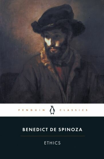 Ethics (de Spinoza Benedict) - фото №1