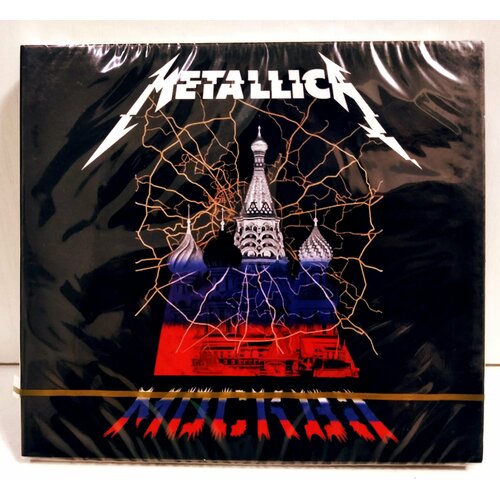 Metallica - LIVE IN MOSCOW luzhniki stadium - Russia - July 21- 2019