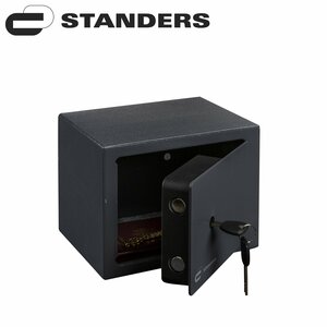 Сейф Standers 4 л ключевой замок 20x15x15 см сталь