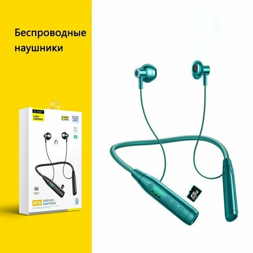 Беспроводные наушники до 100 часов работы слот для карты памяти электронный дисплей Type-C Зелёный 244900₽