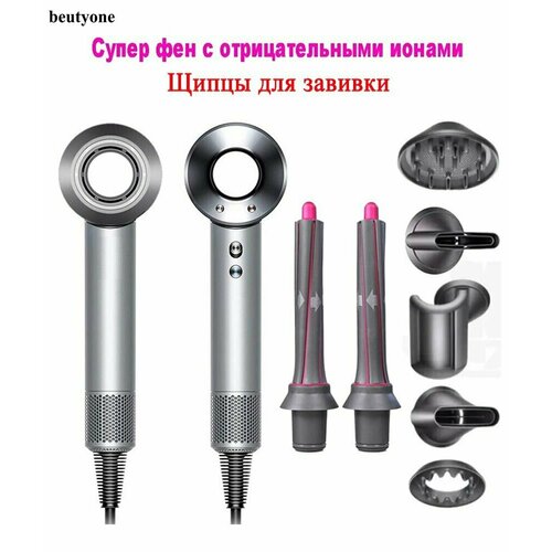 Фен для волос с щипцы для завивки волос с вращениемподарочный набор 6 в 1 для женщин подарокна8марта 699900₽