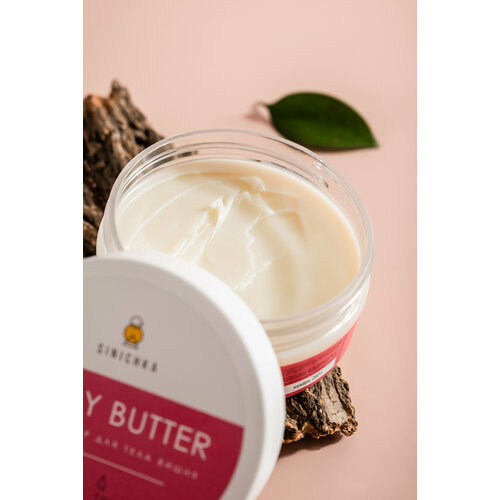 Баттер для тела Вишня / Масло для тела