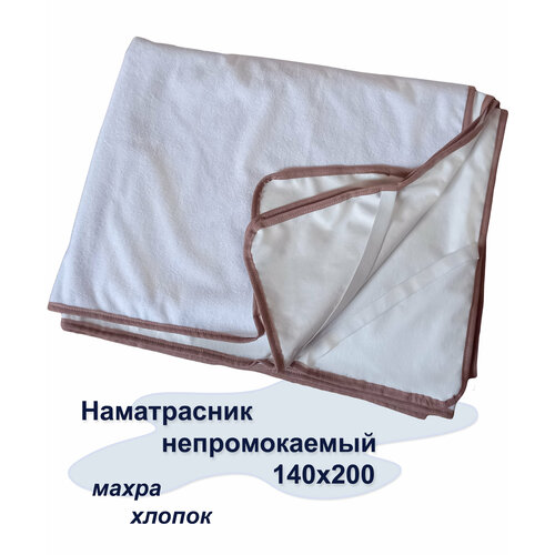 Наматрасник защитный непромокаемый 140х200. Фиего.