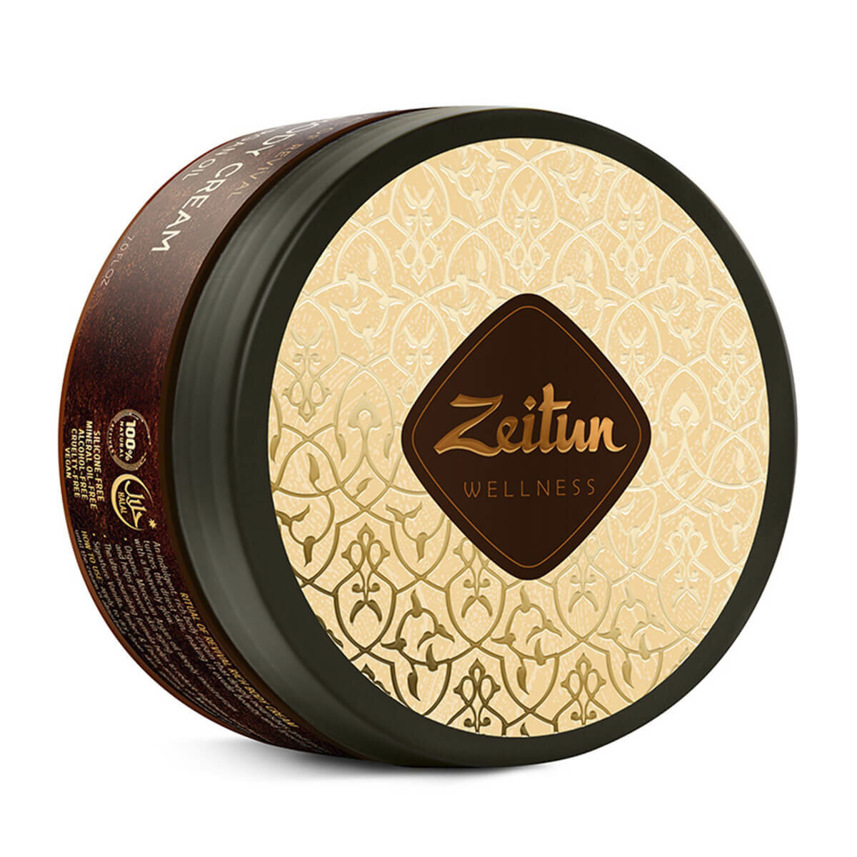 ZEITUN Крем для тела "Ритуал восстановления", насыщенный, с аргановым маслом, 200 мл, ZEITUN