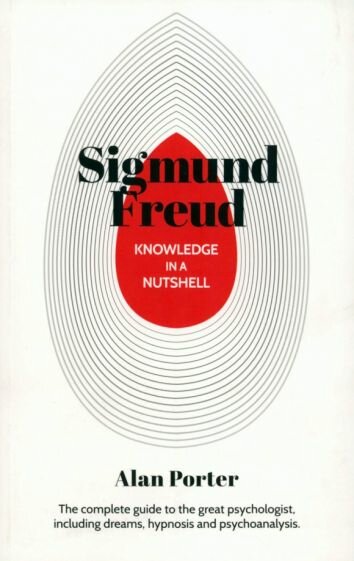 Sigmund Freud (Porter Alan) - фото №1