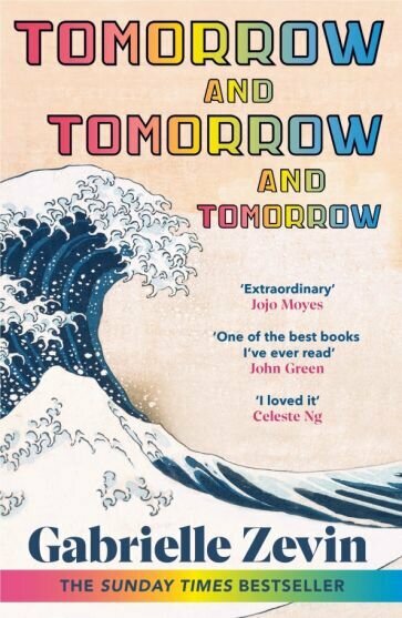 Tomorrow, and Tomorrow, and Tomorrow - фото №5