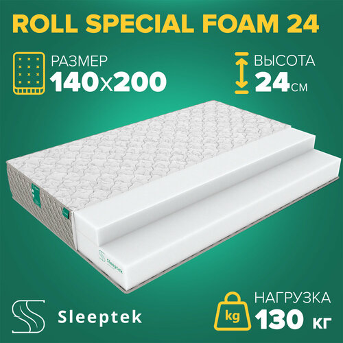 Матрас Sleeptek Roll SpecialFoam 24 140х200