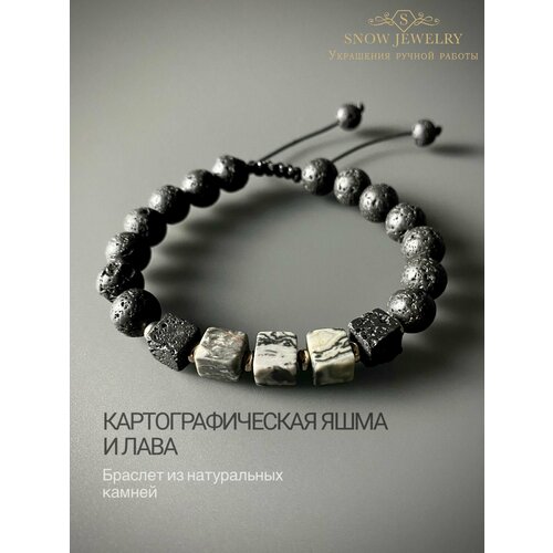 фото Браслет snow jewelry, вулканическая лава, яшма, черный, серый