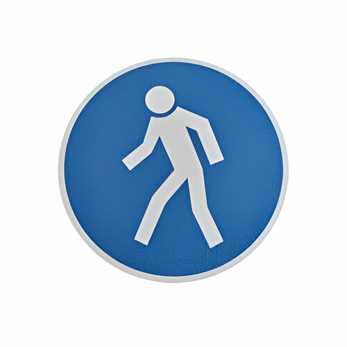 Противоскользящий напольный знак "Для пешеходов", белый-синий, круг Ø 400 мм {MBMK005400}