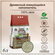 Наполнитель для кошачьих туалетов тофу HOMECAT "Эколайн" Original...