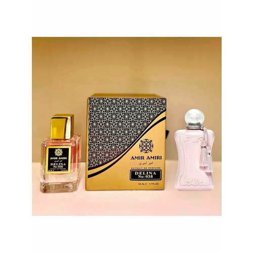 Парфюмерная вода 038 Delina 50 мл