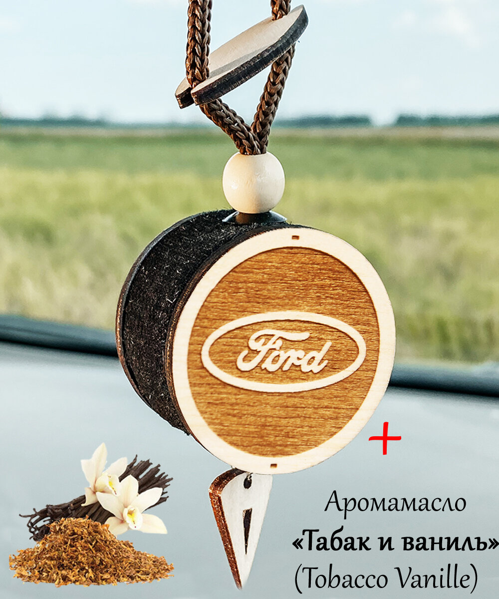 Ароматизатор (автопарфюм) в автомобиль / освежитель воздуха в машину диск 3D белое дерево Ford, аромат №45 Табак и ваниль (Tobacco Vanille)