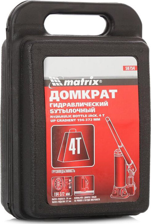 Домкрат гидравлический бутылочный, 4 т подъема 194 - 372 мм, в пласт. кейсе Matrix