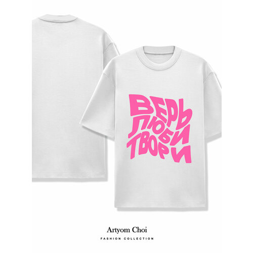 Футболка Artyom Choi, размер L, белый