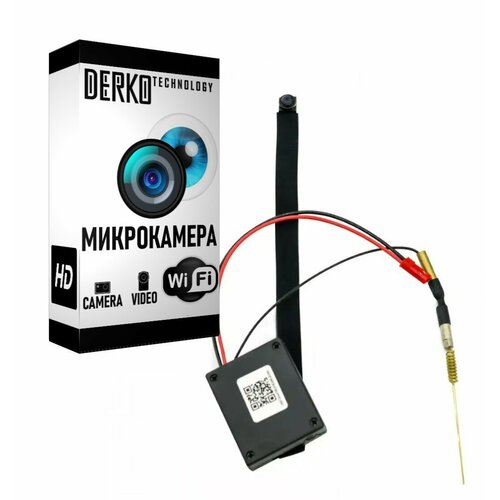 Wi-Fi Микрокамера K500 Full HD 1040000₽