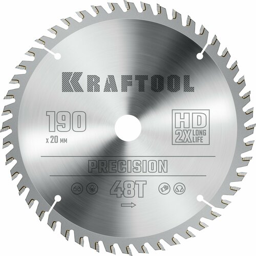 KRAFTOOL Precision, 190 х 20 мм, 48Т, пильный диск по дереву (36952-190-20)