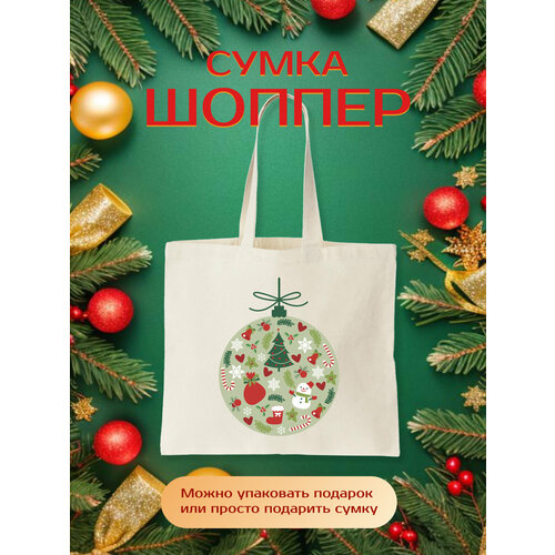 фото Сумка шоппер just4you, красный, зеленый