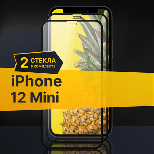 бесцветный, прозрачный