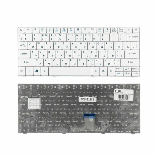 Клавиатура Acer Aspire 1410 1425 1430 1551 1810 1810T 1830 8172 721 722 751 752 753 NSK-AQ00R белая клавиатура keyboard для ноутбука acer черная гориз enter kb i110a 109