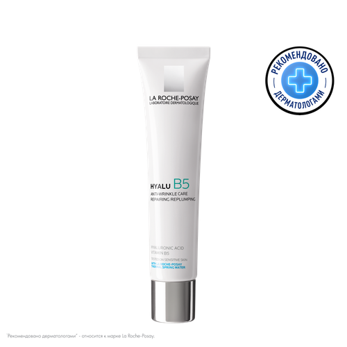 La Roche-Posay Набор Hyalu B5 Крем-уход с гиалуроновой кислотой 40 мл+Hyalu B5 Сыворотка для контура глаз 5 мл 1 уп