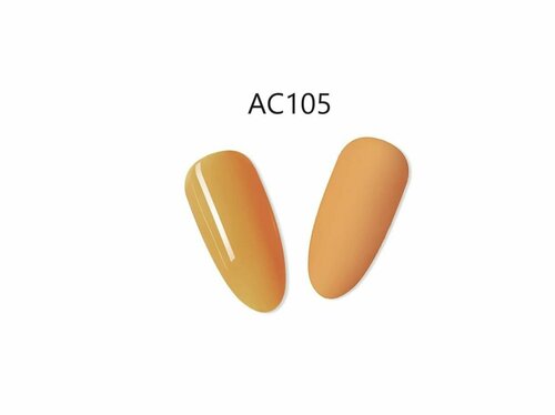 Гель-лак для ногтей Beautilux профессиональный цвет AC105, 10 мл