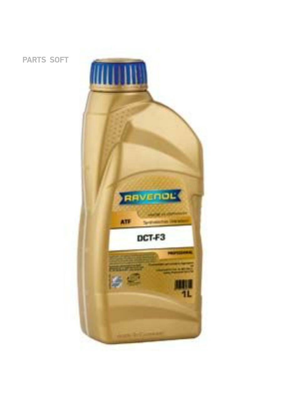 RAVENOL 121113500101999 RAVENOL ATF DCT-F3 1л MB 236.25 7DCL750