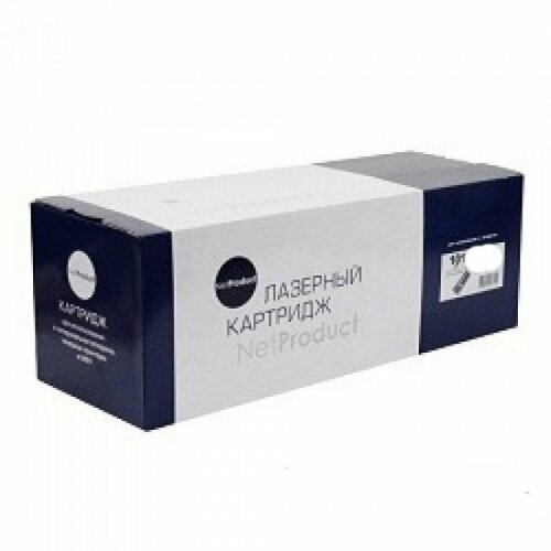 Копи-картридж NetProduct 013R00591 для Xerox WC 5325/5330/5335, 90K, черный, 90000 страниц чип hi black к картриджу xerox wc 5325 5330 5335 013r00591 drum bk 90k