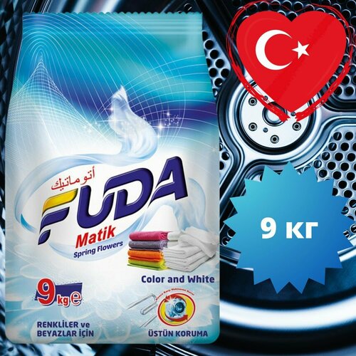Стиральный порошок автомат для цветного и белого белья, Fuda, 9 кг.