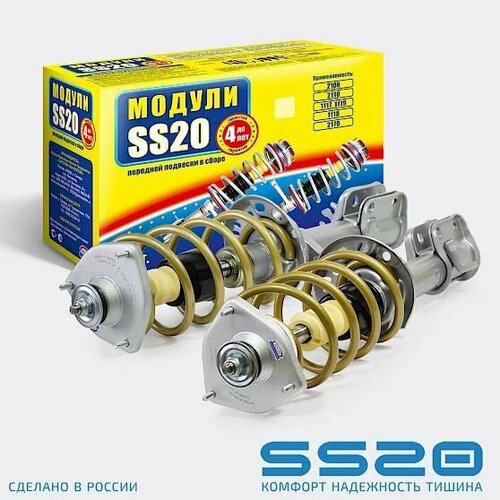 Модуль передней подвески ВАЗ 2190 2192 с 8-кл двигателем с ЭУР Комфорт с опорой Мастер 2 шт SS99135 SS20 24740₽