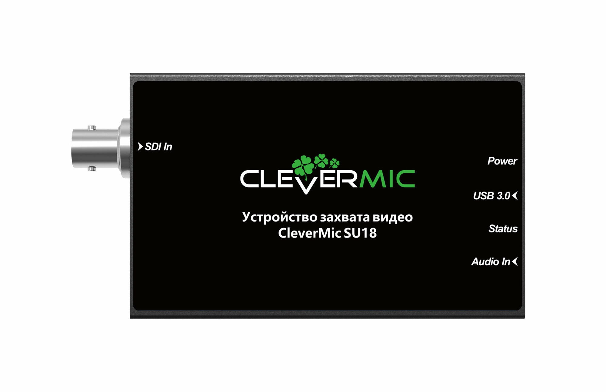    CleverMic SU18