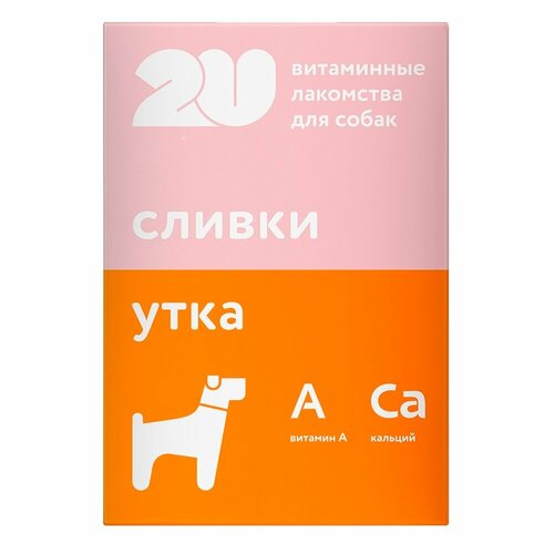 2u Витаминное лакомство для собак Для здоровья зубов и костей, 60 таб, 0,03 кг