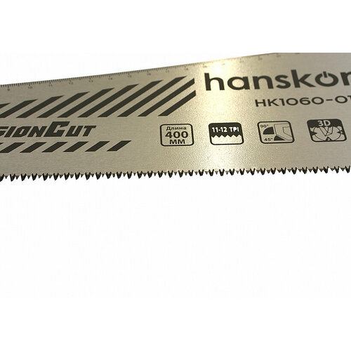 Ножовка по дереву, 400 мм, 11-12TPI, SK5, 3D зуб Hanskonner HK1060-01-4011 ножовка по дереву hanskonner hk1060 01 4011