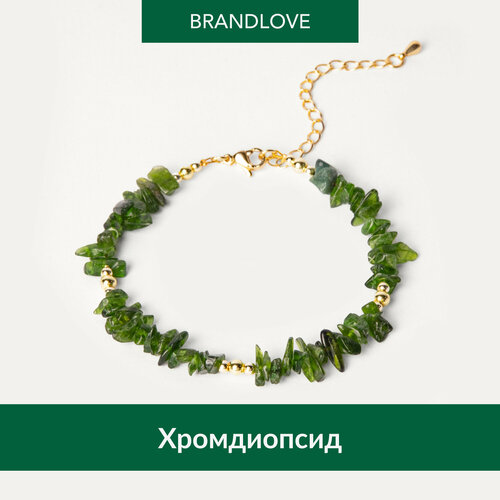 Браслет-нить BL Jewelry Dolcezza, турмалин, гранат, хромдиопсид, апатит, хризолит, 1 шт., размер 18 см, зеленый