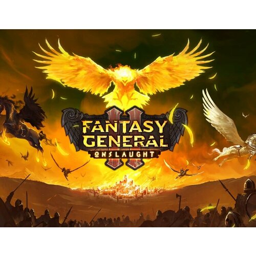 Fantasy General II: Onslaught электронный ключ PC Steam
