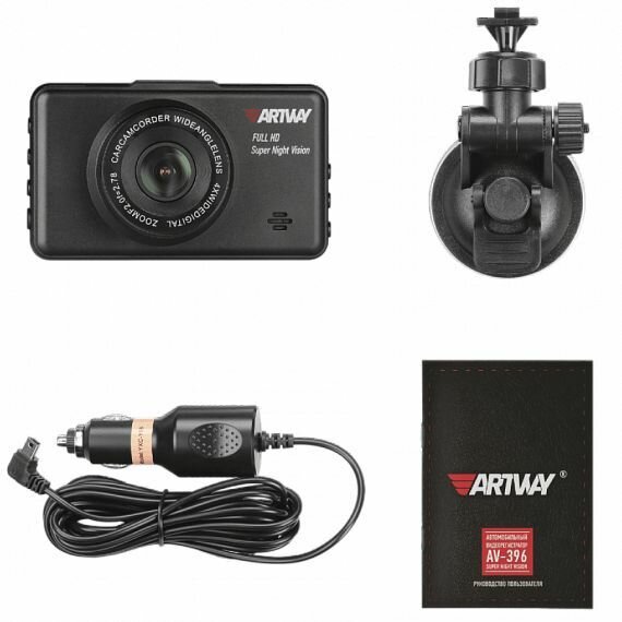 Видеорегистратор Artway AV-396 Super Night Vision