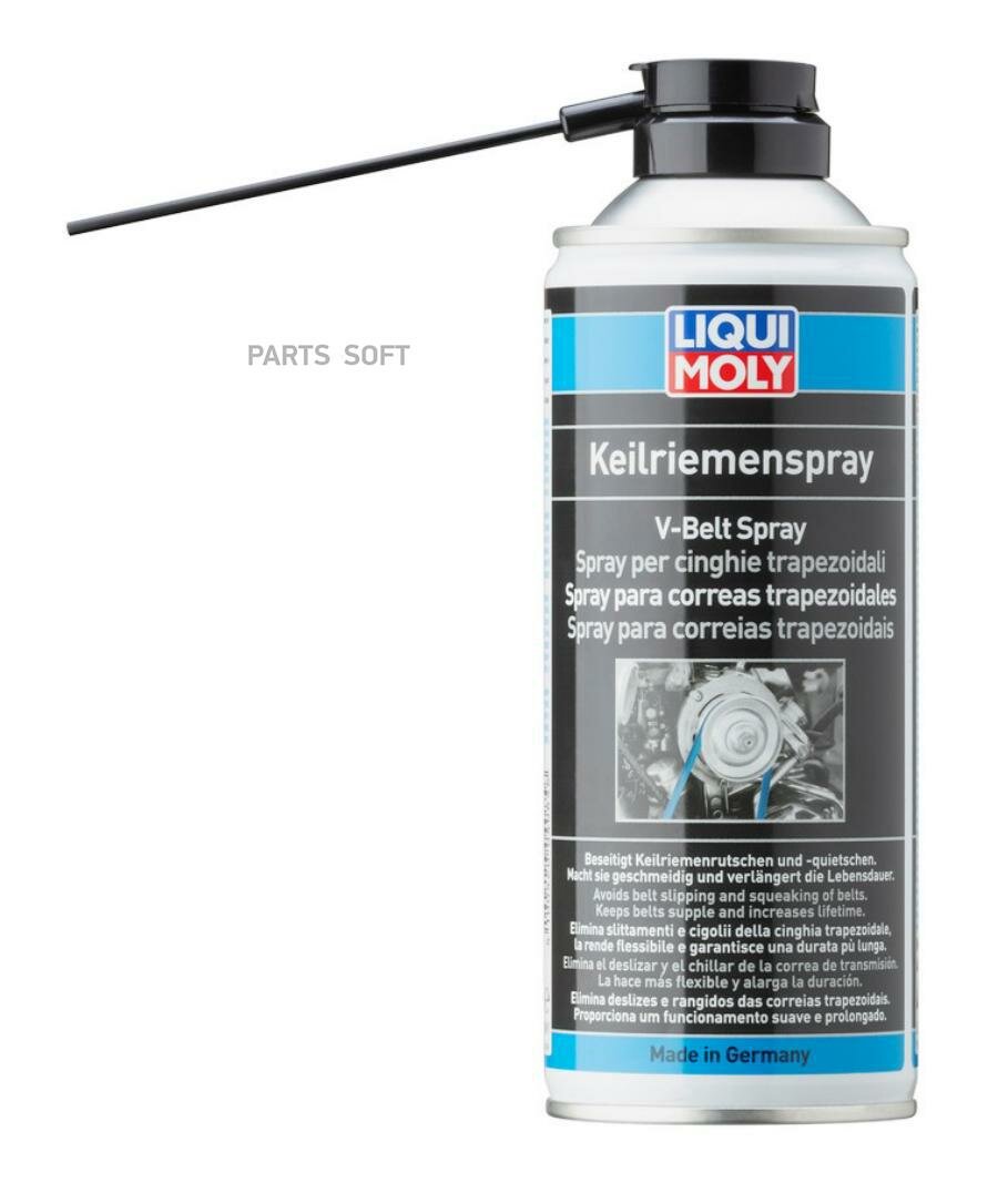 LIQUI MOLY 4085 Спрей для клинового ремня Keilriemen-Spray (0,4л)