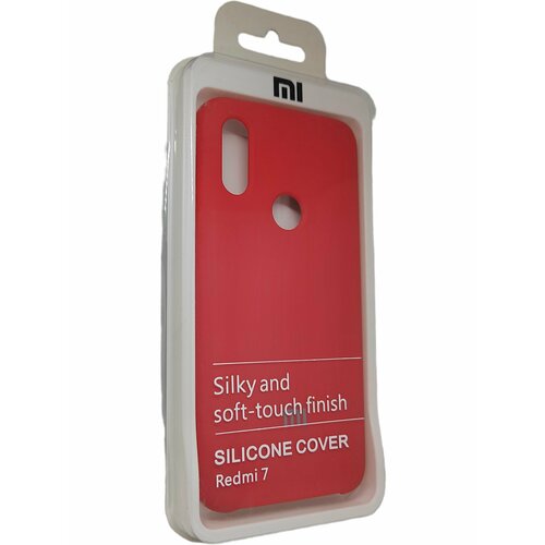 Silicone Cover для Xiaomi Redmi 7