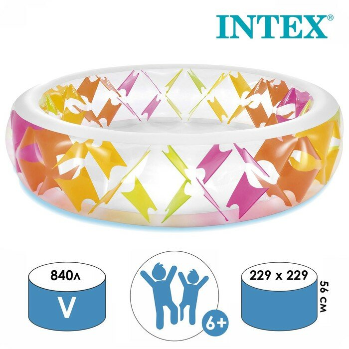 Бассейн надувной Intex детский, 229х56 см, надувное дно (5383604)