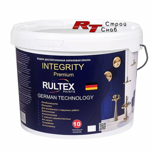 Краска Integrity Premium BASE3 RULTEX 30 кг профессиональная универсальная краска integrity 10 кг