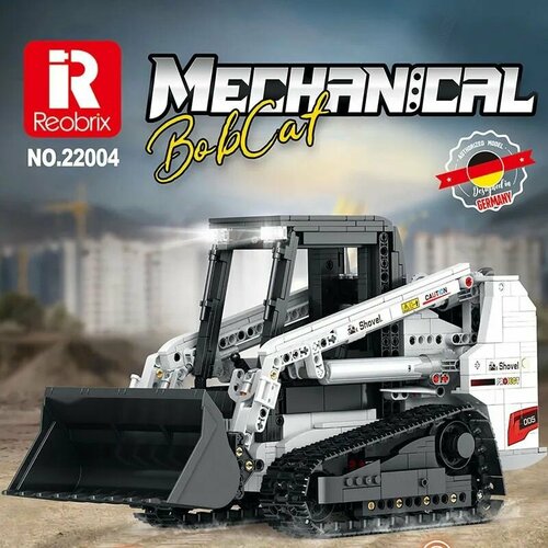 Конструктор Reobrix 22004 инженерный экскаватор Bobcat
