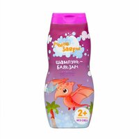 Темпер. ограничение НЕ ниже ℃: 0;
Примечание: Дата изготовления зависит от партии поставки.;
Примечание: Хранение и транспортировка при  ...