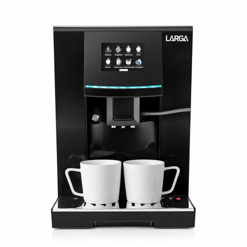 Автоматическая кофемашина Larga Caffelatte RV 16780 6999000₽