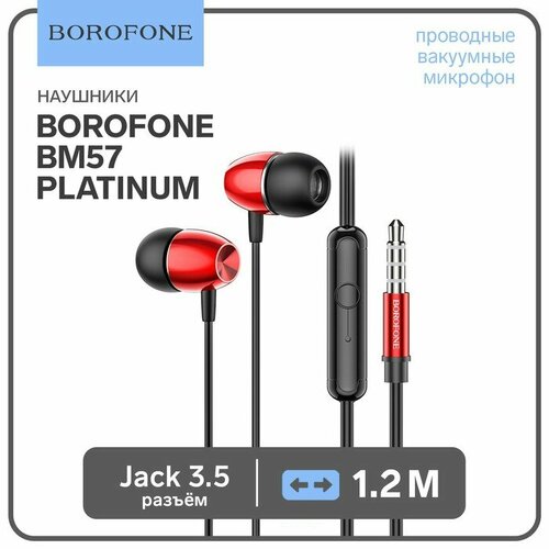 Наушники Borofone BM57 Platinum, вакуумные, микрофон, Jack 3.5 мм, кабель 1.2 м, красные наушники borofone bm67 talent вакуумные микрофон jack 3 5 мм кабель 1 2 м чёрные