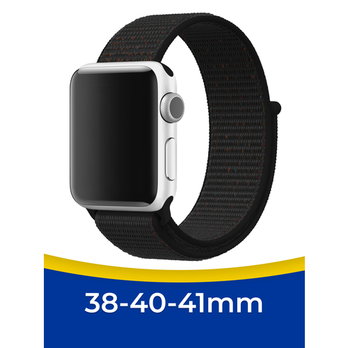 Нейлоновый ремешок для смарт часов Apple Watch 1-9, SE, 38-40-41 мм / Сменный тканевый браслет на Эпл Вотч 1-9, СЕ / Черно-оранжевый черный, оранжевый, размер S (запястье 135–150 мм), XL (запястье 180–200 мм), XS (запястье 120–135 мм)