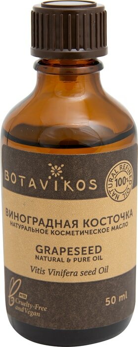 Botavikos Косметическое натуральное масло 100% Виноградных косточек 30 мл (Botavikos, ) - фото №6